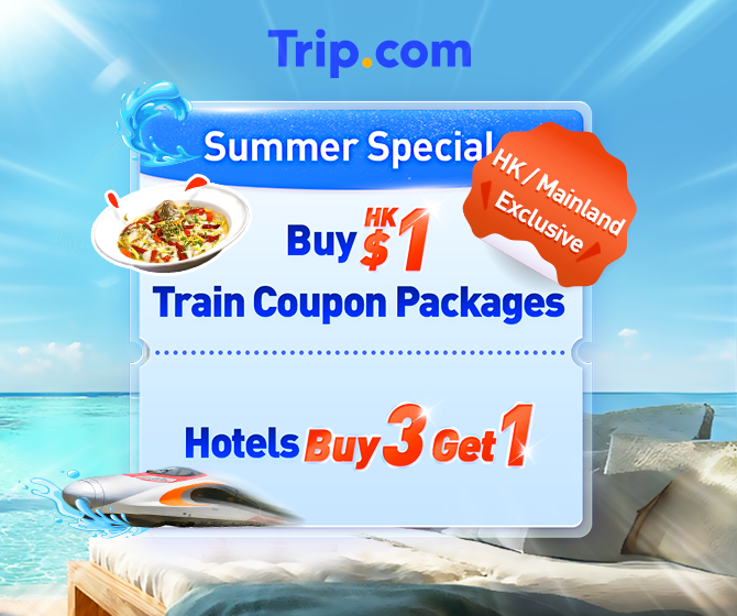 Trip.com Summer Limited Time Offer